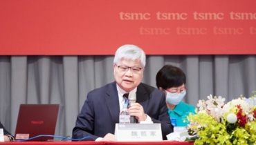 台积电下调对2024年代工和半导体行业的增长预测