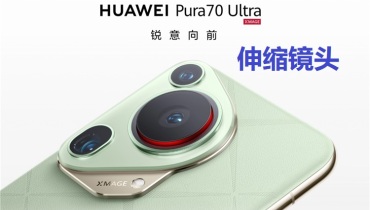 谈一谈华为Pura 70系列伸缩镜头