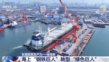 Major breakthrough: China's self-developed unmanned ship will be delivered soon