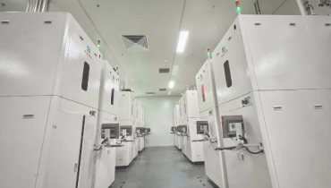 A total investment of 2 billion yuan Zhongyi Innovation Sic powder 500 tons production line reached production