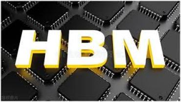 国产HBM新突破