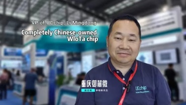 The Rising Star of IoT: Can the UCchip WloTa Chip Disrupt Existing Communication Protocols?