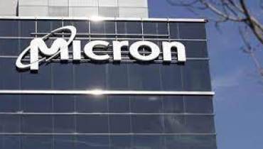 With an investment of more than $5 billion, Micron's new factory will be put into operation in 2027