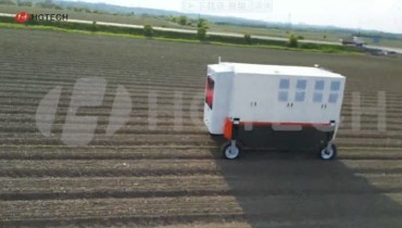 Uncovering the cutting edge technology of China's first all-weather smart weeding robot