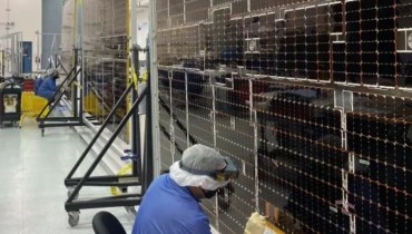 The U.S. allocated $23.9 million to support Rocket Lab to improve satellite and spacecraft chip technology