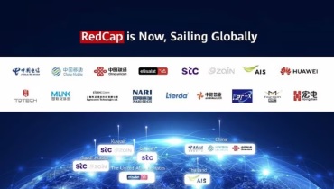 华为引领5G轻量化：RedCap技术告别高成本