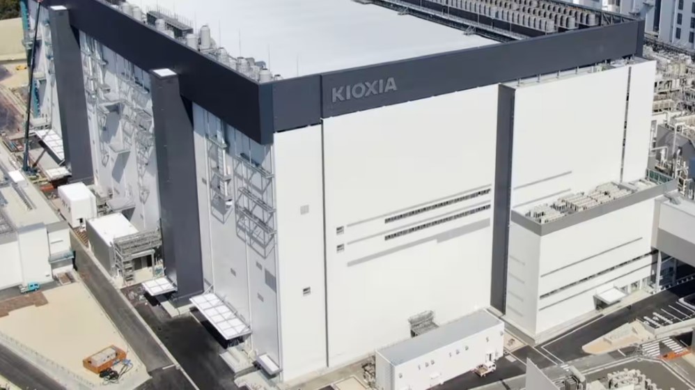 Kioxia ends NAND flash production reduction strategy