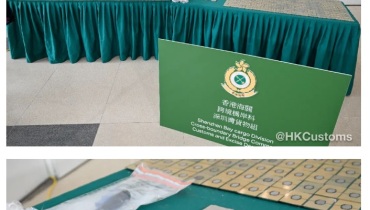 高端CPU走私狂潮：深圳湾管制站惊现596颗芯片大案！