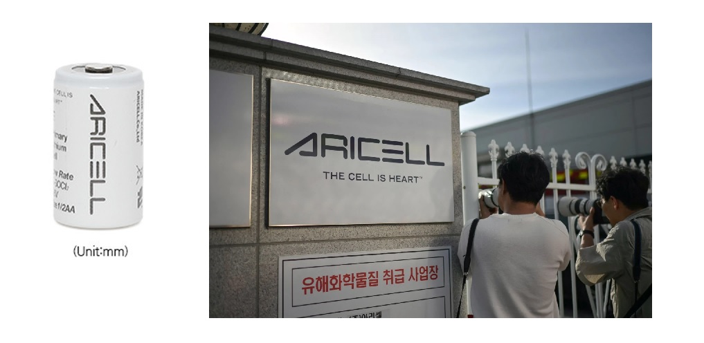 图：Aricell公司在锂亚硫酰氯电池这一细分市场中占据着领头羊的位置