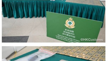 High-end CPU Smuggling Frenzy: 596 Chip Seized at Shenzhen Bay Checkpoint