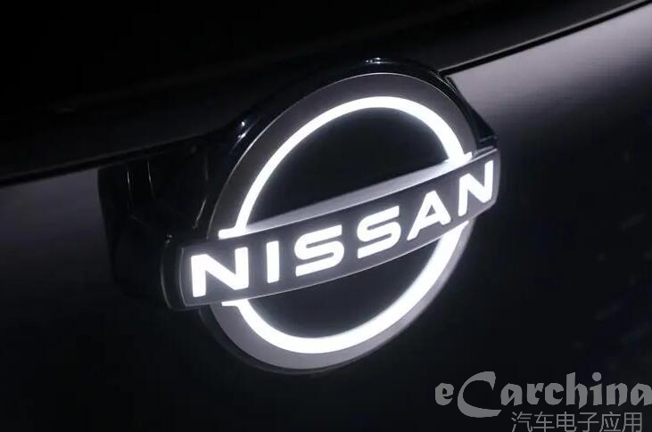 Nissan will produce electric vehicles for Dongfeng