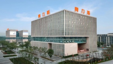 赛力斯与华为深化合作：25亿收购超百亿价值问界品牌资产