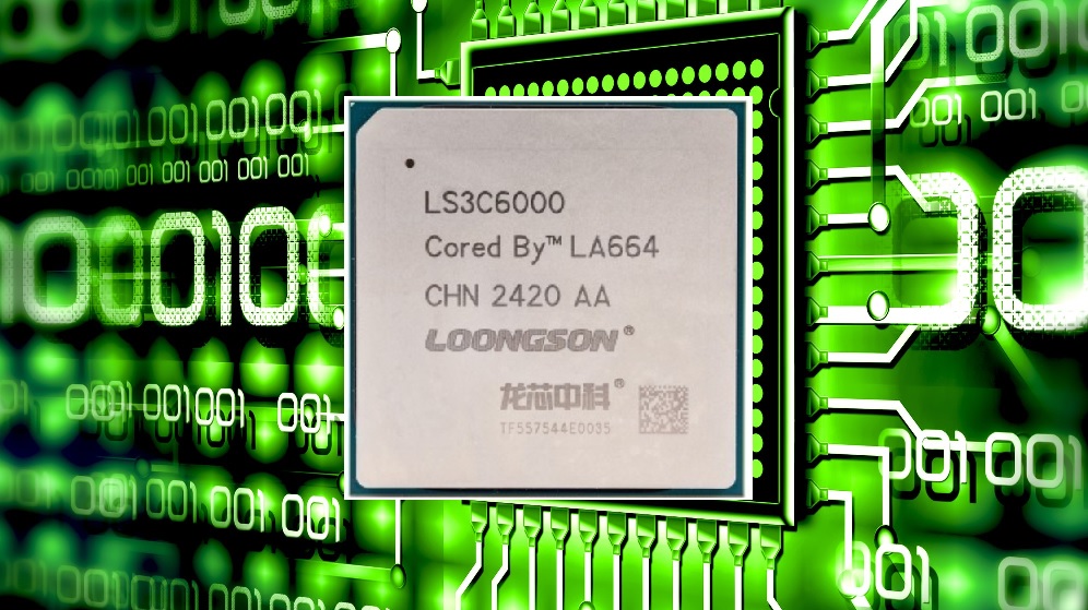 图：龙芯3C6000流片成功