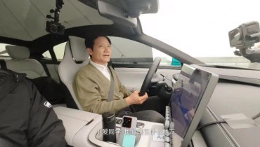 New Smart Car Industry Opportunities and Challenges
