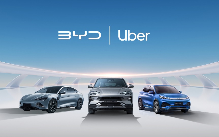 图：比亚迪官宣与Uber达成战略合作