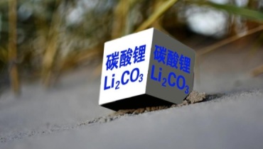 新能源车新动向：碳酸锂降价对产业链的深远影响