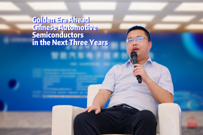 Golden Era Ahead Chinese Automotive Semiconductors in the Next Three Years