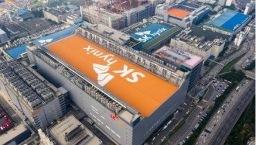 Opportunities and Challenges of SK Hynix