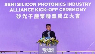 Taiwan Chip Industry Heavyweights Form SiPhA to Energize the Photonics Industry