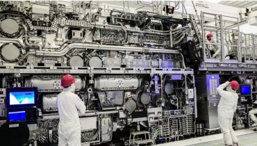 Japan to Establish Chip Research Center with Intel