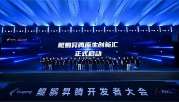 Huawei Invests 1 Billion Annually in Kunpeng and Ascend Apps