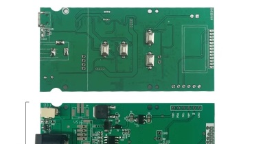 西城微科车用充气泵方案：智能出行，一键搞定（量产方案55）