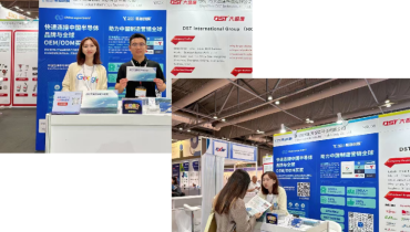 2024 HK Electronics Exhibition Revealing Four Key Industry Trends