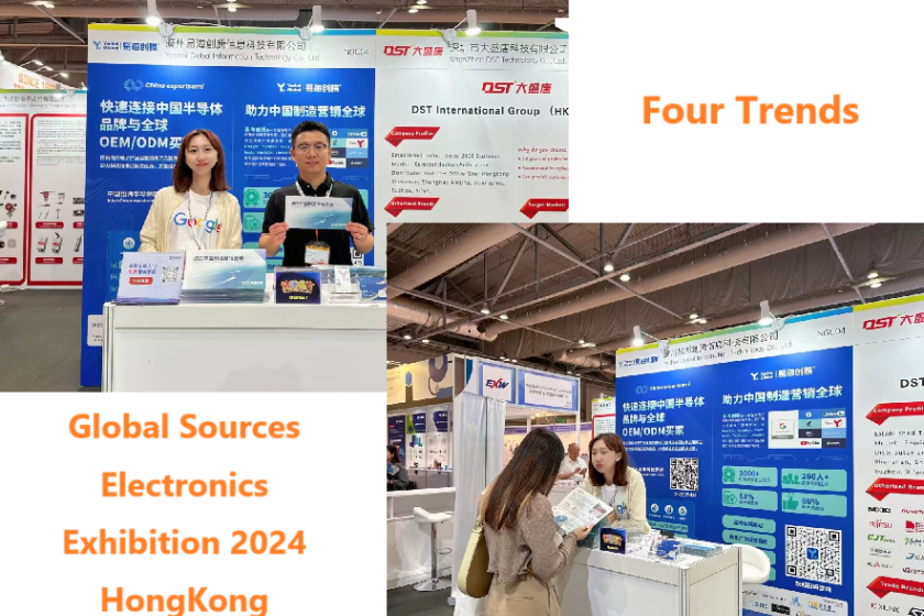 2024 HK Electronics Exhibition Revealing Four Key Industry Trends