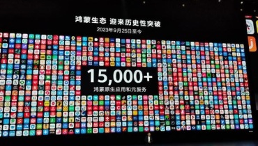 华为原生鸿蒙：自主可控的数字底座，市场份额跃居全国Top2！