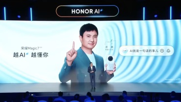 一键唤醒AI：智能手机大厂们争相抢占“新标配”