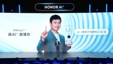 AI at Your Fingertips:Smartphone Giants Rush to Secure the New Standard