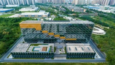 Intels Invests 300 Million in Chengdu Facility to Target Server Chip Upgrades