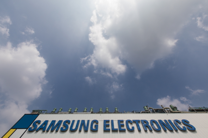 Figure: South Korea's semiconductor industry faces labor reform challenges (Source: Samsung)