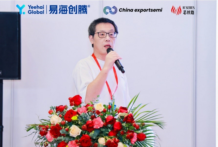 Picture: Mr. Zhou Dapeng, CTO of Skylab Co., Ltd., shared his company's global navigation module