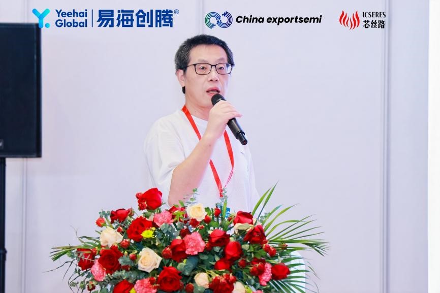 Picture: Mr. Zhou Dapeng, CTO of Skylab Co., Ltd., shared his company's global navigation module