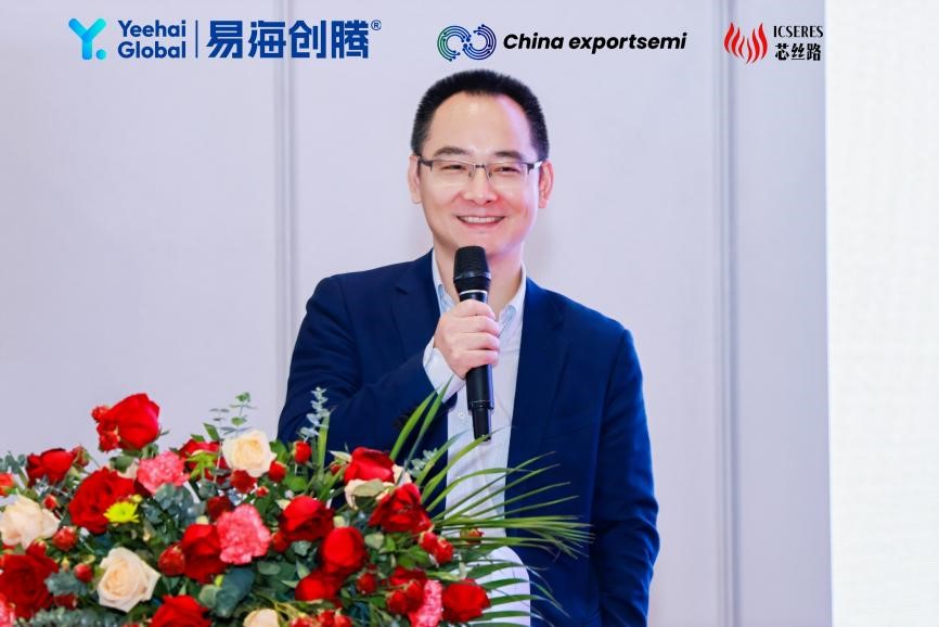 Figure: Mr. Xu Chaobing, Assistant to the Chairman of Silergy Corp., shared a keynote speech on 