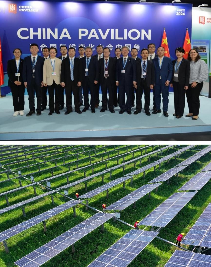 Photo: During the China Corner of the United Nations Climate Change Conference, the National Development and Reform Commission (NDRC) announced that China has built the world's largest and most complete new energy industry chain and the world's most systematic and complete carbon emission reduction policy system