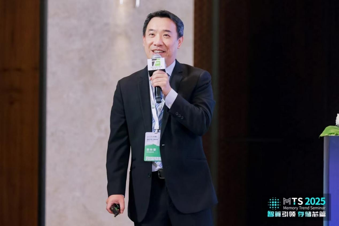 Pictured: Guo Zuorong, Senior Vice President of Research at TrendForce