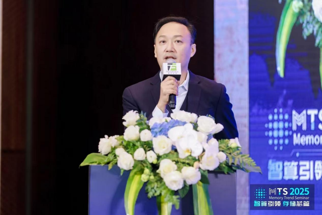 Photo: Dong Yunchang, Chairman of TrendForce Consulting (Shenzhen) Co., Ltd