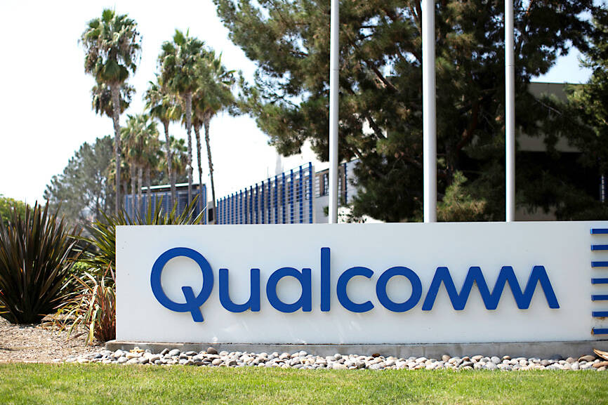 Pictured: Qualcomm slows down plans to acquire Intel (Source: Reuters)