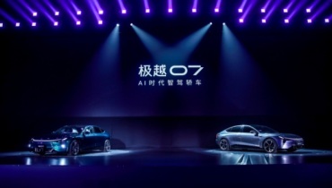 极越汽车崩盘启示录：新能源赛道优胜劣汰的真相