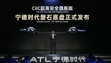 AVATR Debuts CATL Rock Solid Chassis Validated by 120 Km/h Crash Test