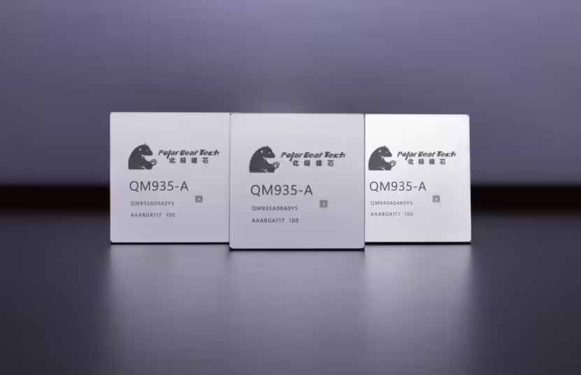 Figure: Polar Bear Tech released the Qiming 935A series of autonomous driving chips