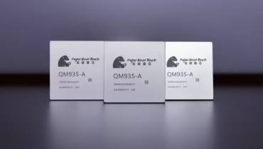 China's Autonomous Driving Chip Breakthrough: Polar Bear Tech Released Autonomous Driving Chips