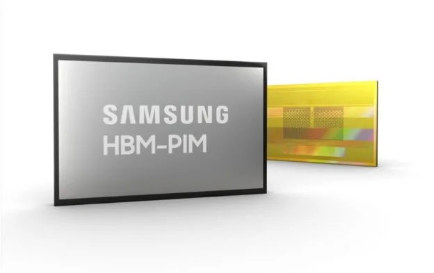 Figure: It is reported that Samsung has started trial production of HBM4 logic chips with 4nm process