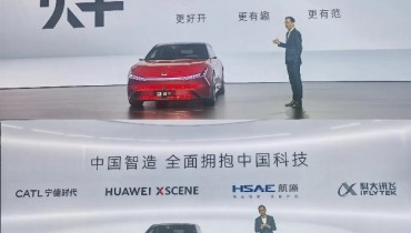 Japanese Car Companies: From 
