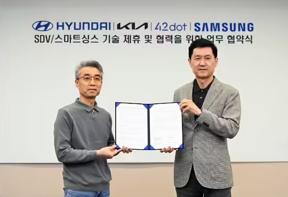 Pictured: South Korea's Hyundai Motor will collaborate with Samsung Electronics on a 5nm autonomous driving chip
