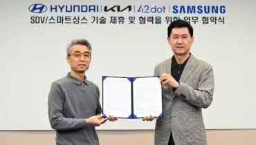 Hyundai and Samsung Collaborate on 5nm Autonomous Driving Chips