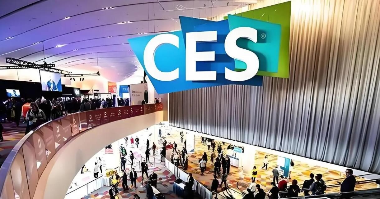 Figure: CES 2025 Semiconductor Industry Outlook