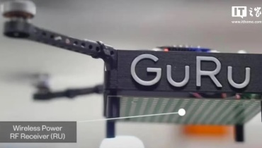 GuRu空中无线充电技术：实现无人机9米续航96小时